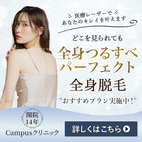 works_banner01