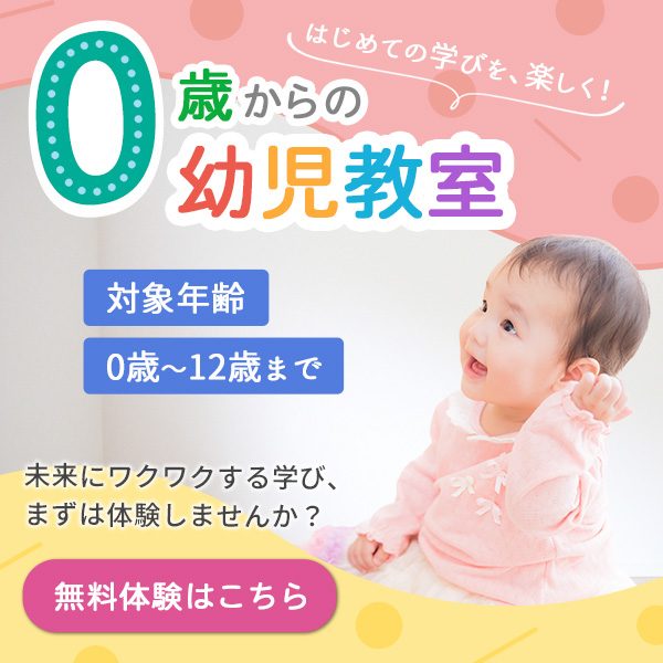 works_banner02
