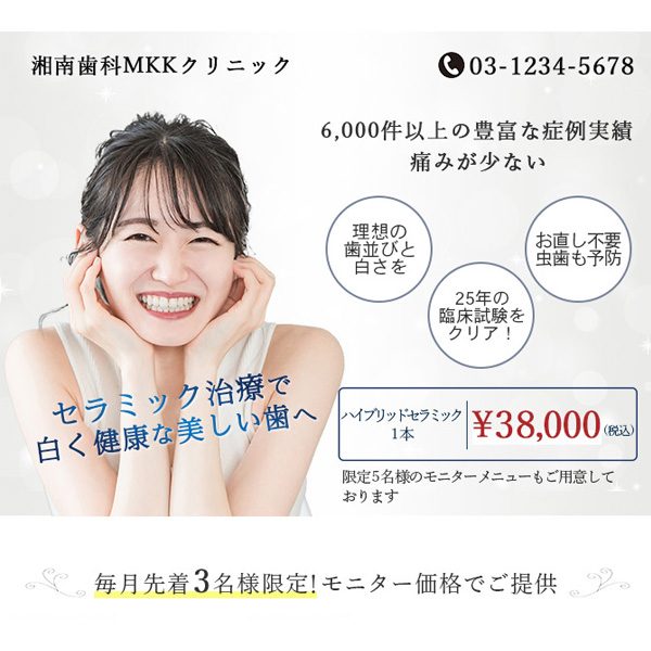 works_lp02-2